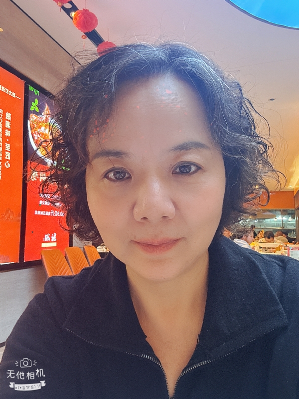 半生缘的第一张照片--长沙父母相亲团